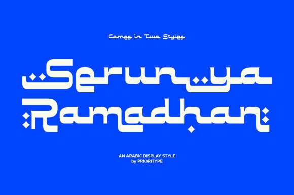 Why Serunya Ramadhan Is the Perfect Display Font for Editorial Design